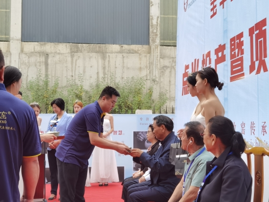 宝丰县汝瓷焕新彩，一企点火添动能